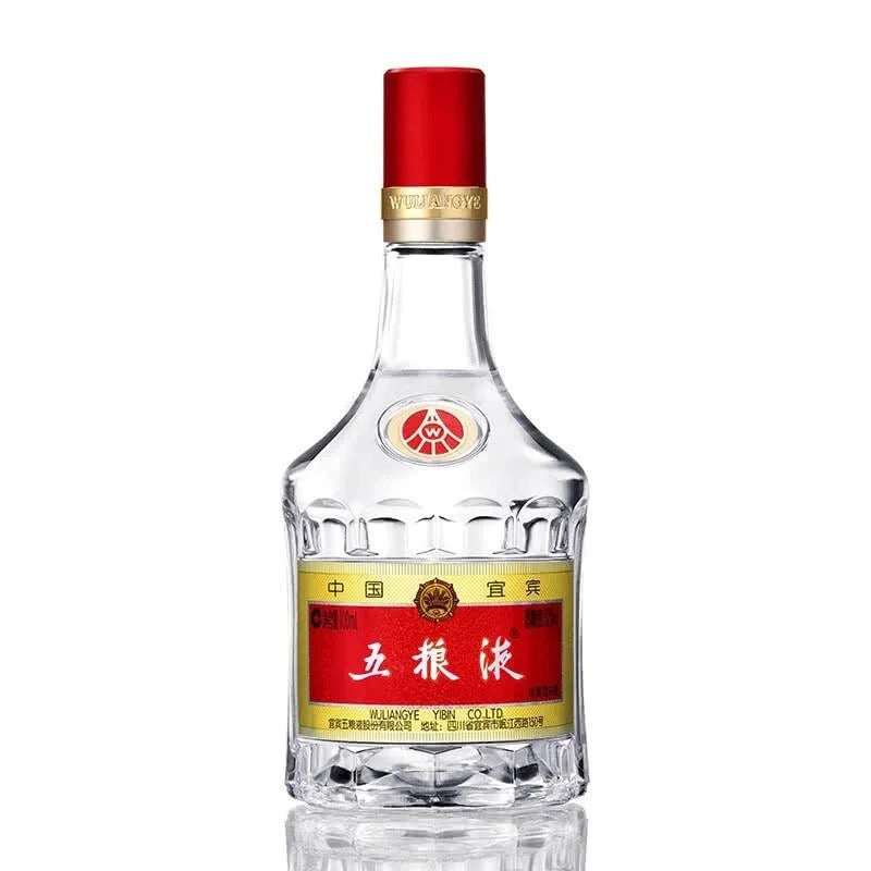 Wuliangye 8th Generation Classic Baijiu
